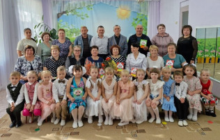 "День пожилого человека" "День пожилого человека".