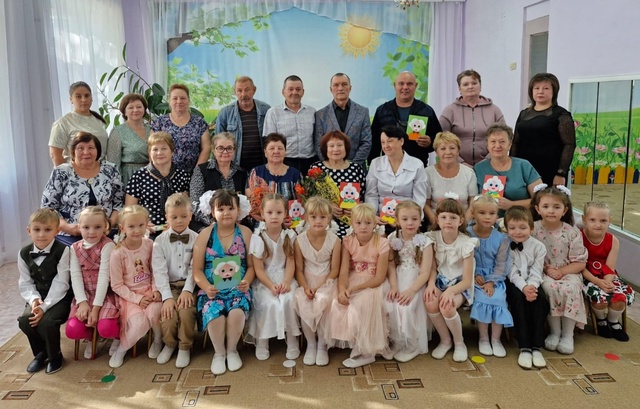 "День пожилого человека" "День пожилого человека".
