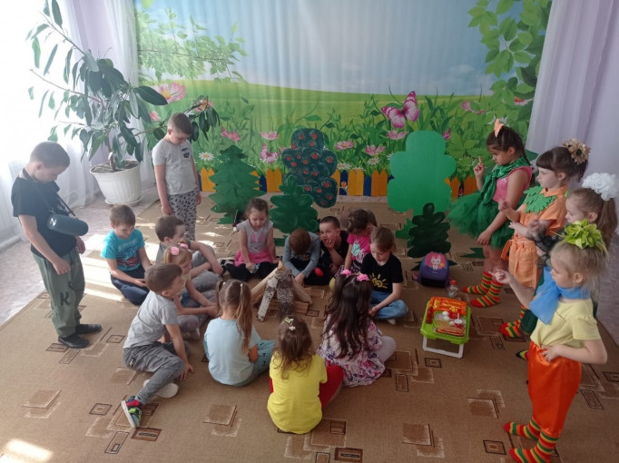 «День Эколят» «День Эколят».